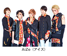 AiZe