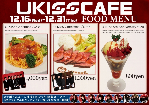 1512_UKISS_menu_FOOD_ol.jpg