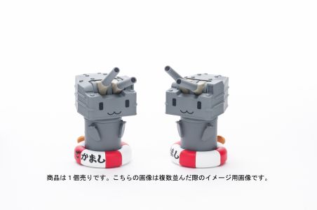 艦隊これくしょん」から島風の主砲、連装砲ちゃんがチャーム化