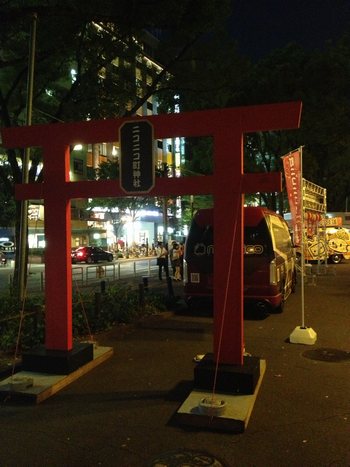 torii01.jpg