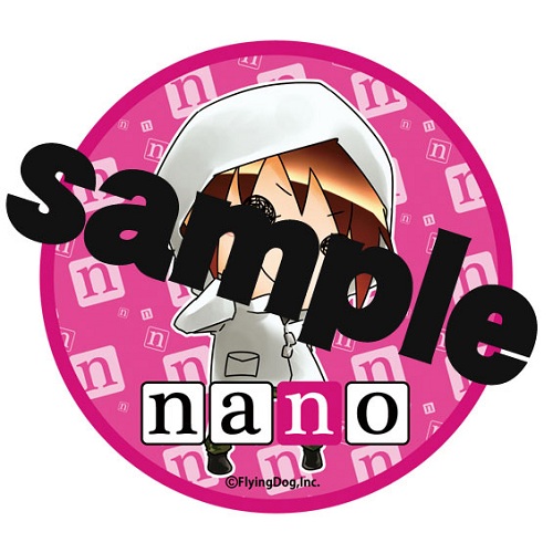 nano_sample.jpg