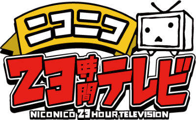 23htv_logo_s.png