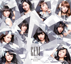 GEM_20150316ニコラジ