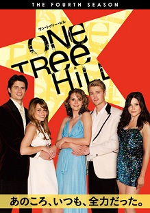 OneTreeHill_S4_main.jpg