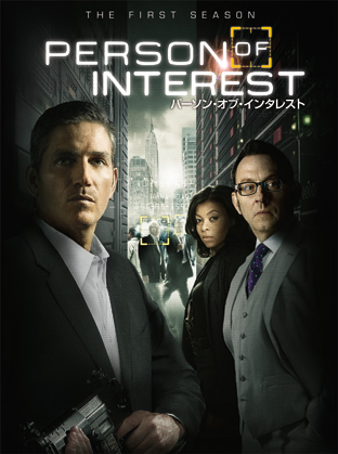 PersonOfInterest_S1_main.jpg