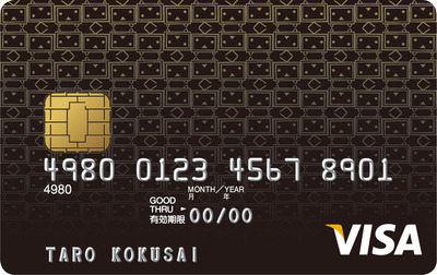 visacard.jpgのサムネール画像