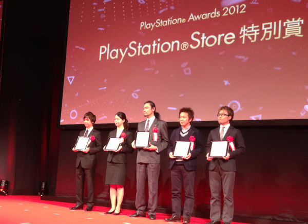 psvita_psawards2012_middle.png