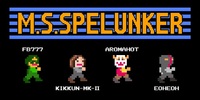 MSSPELUNKER.jpg