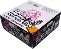 ニコニコ動菓BOX