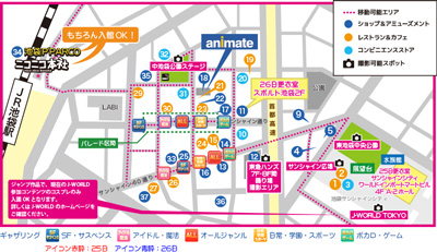 map1024_s.jpg