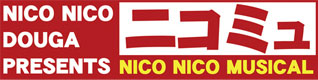 nicomulogo2.jpg