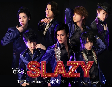 舞台 Club Slazy The 2nd Invitation 生放送 ニコニコインフォ