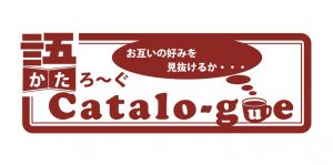 cata-logue_logo