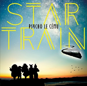 STAR-TRAIN-tujo-