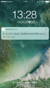 iOS01 (1)