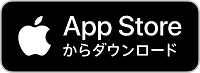 Download_on_the_App_Store_Badge_JP_blk_100317_200_73