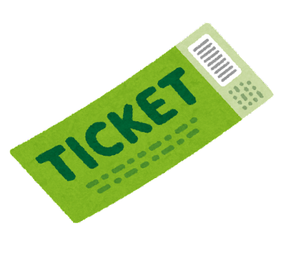 ticket_green