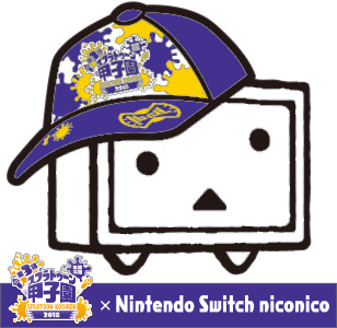 Nintendo Switch「ニコニコ」オリジナルステッカー