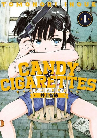 candycig&cover