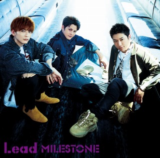 Lead_MILESTONE_B