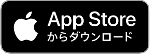 download_ios