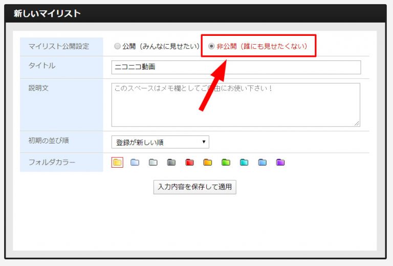 ままりあ·ᴥ·プロフ必須様 リクエスト 2点 まとめ商品+acs2005.com