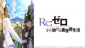 re-zero-anime-new_L