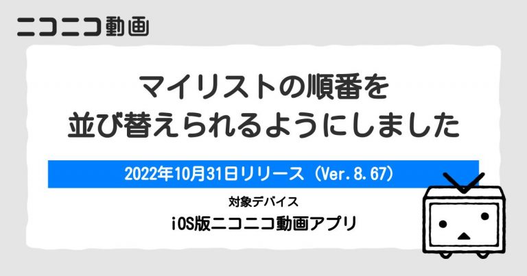 maimai プロフィール必読！様 リクエスト 2点 まとめ商品 - まとめ売り