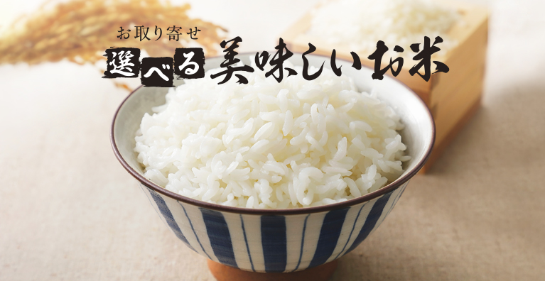 rice1100_exmv