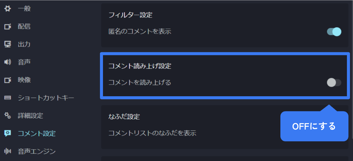 スクリーンショット 2024-08-26 12.52.33