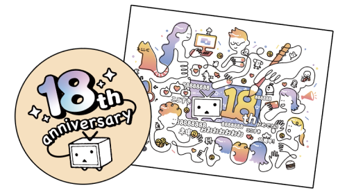 18th_sticker