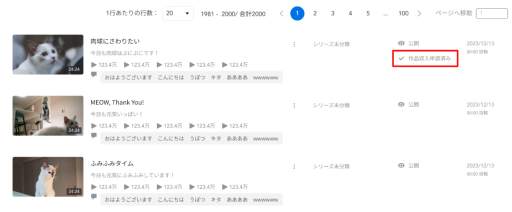 image (4)